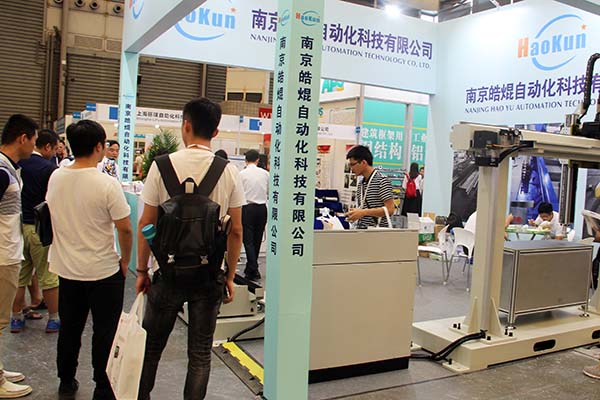 皓焜AHTE 2019上海國際展會(huì)現(xiàn)場(chǎng)2 